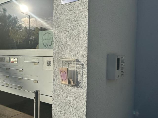 Ambiente Hotel München